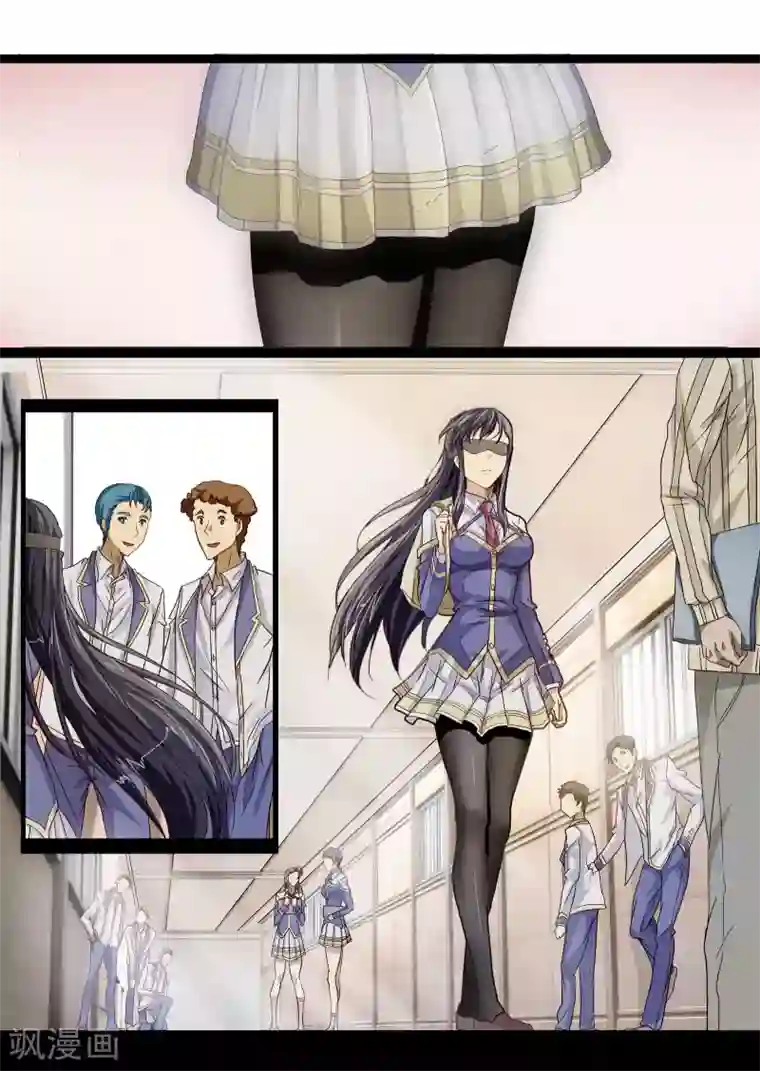 螺旋记忆序章2 讨厌这个世界