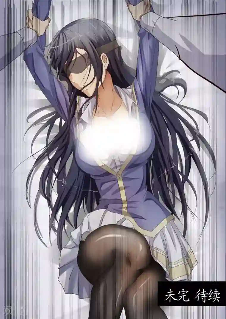 螺旋记忆序章2 讨厌这个世界