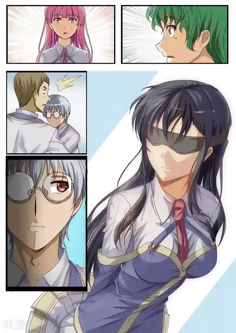 螺旋记忆序章3 讨厌这个世界