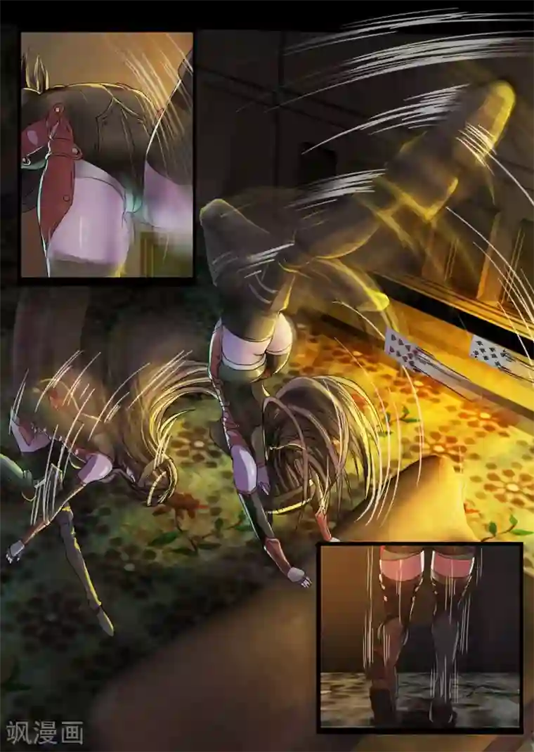 螺旋记忆第1话1 任务