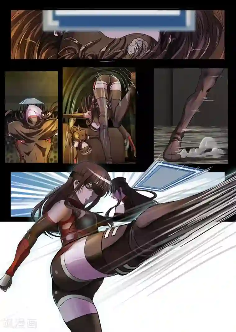 螺旋记忆第1话1 任务