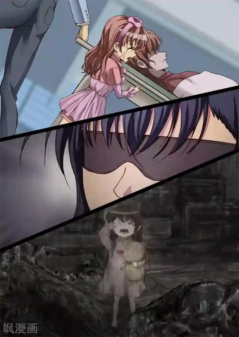 螺旋记忆第1话2 任务