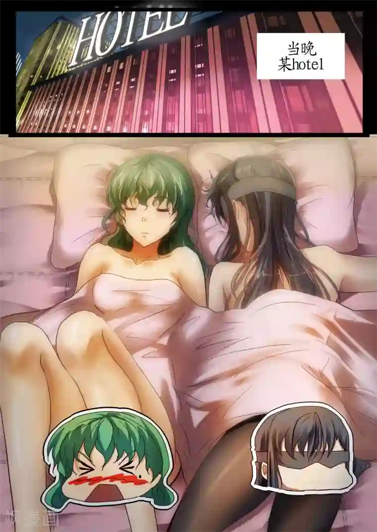 螺旋记忆第2话2 赫兹