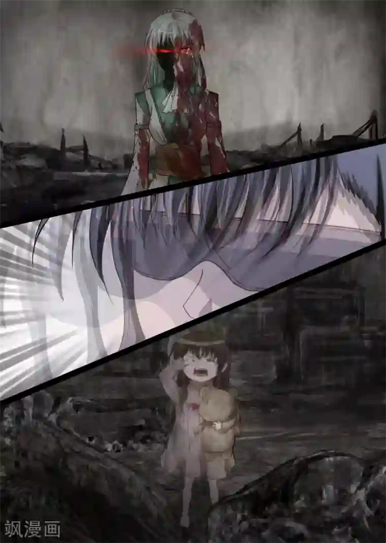 螺旋记忆第4话1 记忆