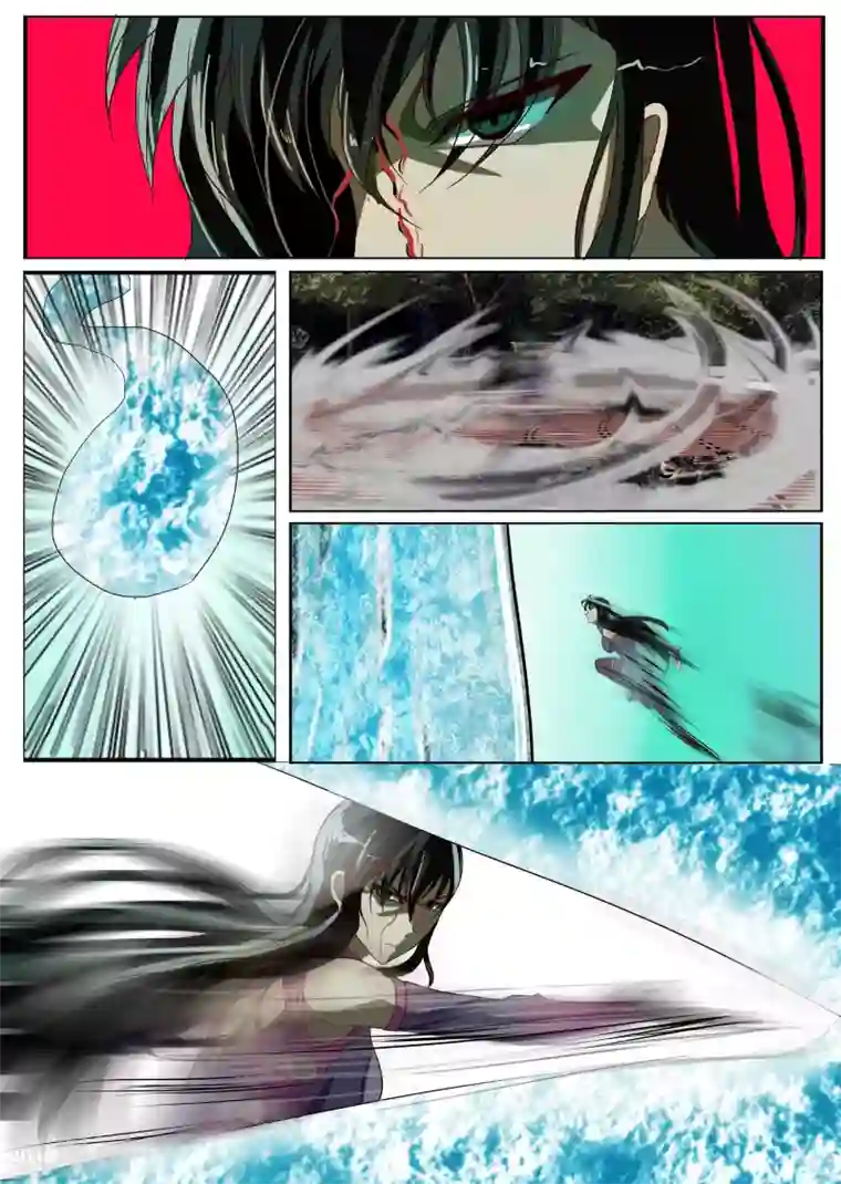 螺旋记忆第5话2 开始