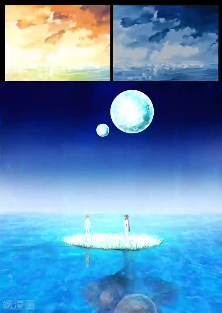 螺旋记忆第6话2 真相