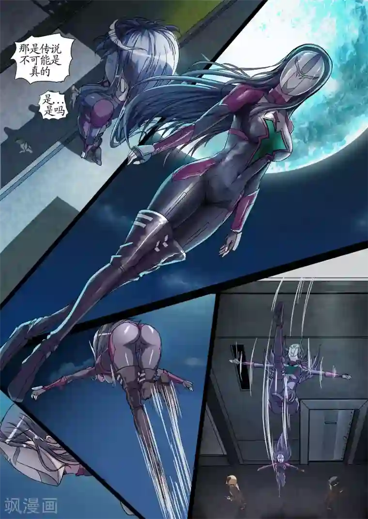 螺旋记忆第9话1 蜡人篇潜入