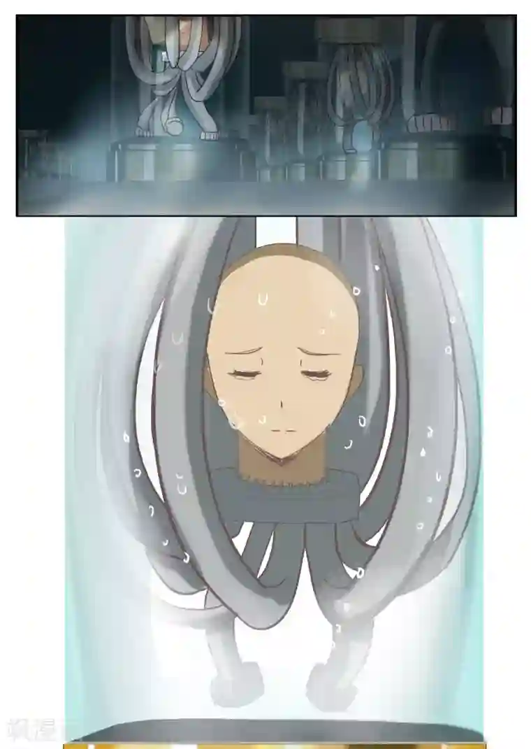 螺旋记忆第13话1 误解