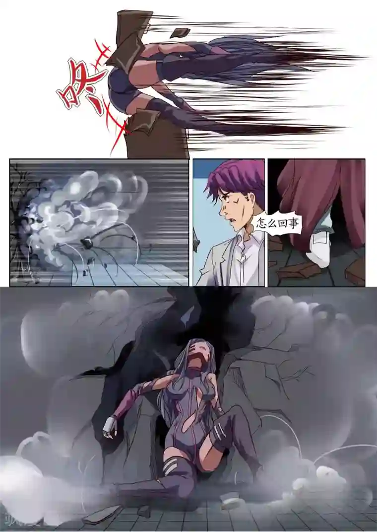 螺旋记忆第15话2 实验