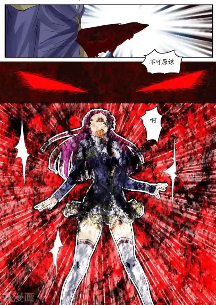 螺旋记忆第20话1 希望 绝望 反抗