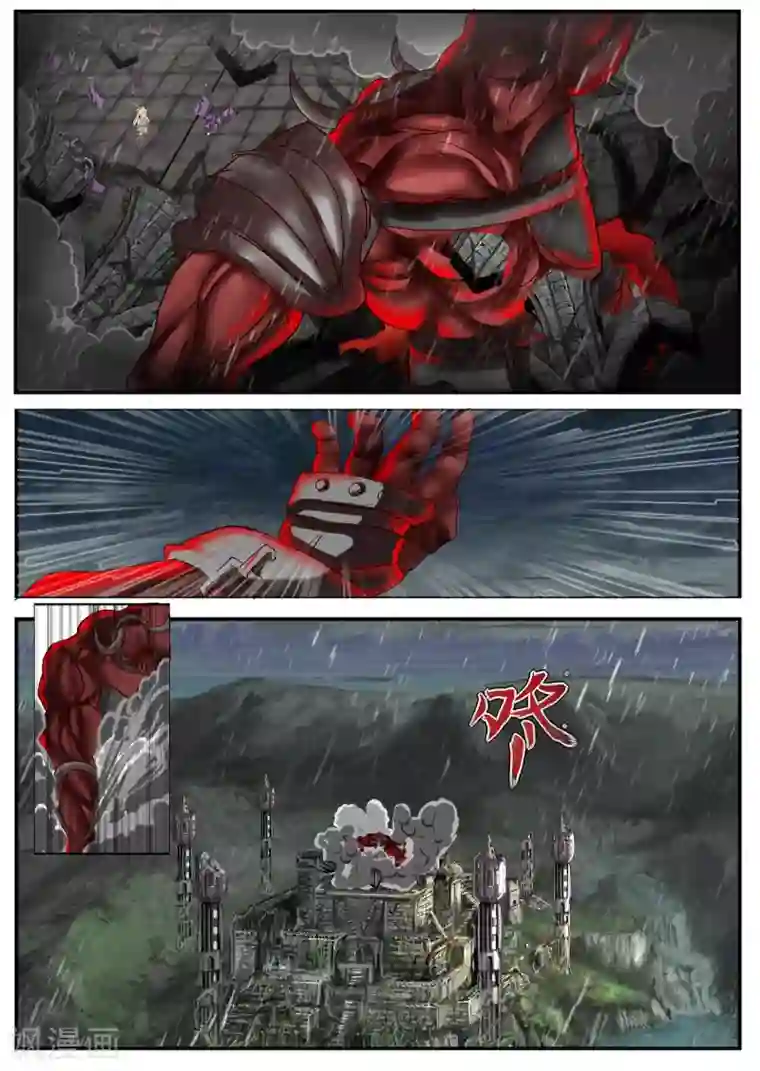 螺旋记忆特别篇2