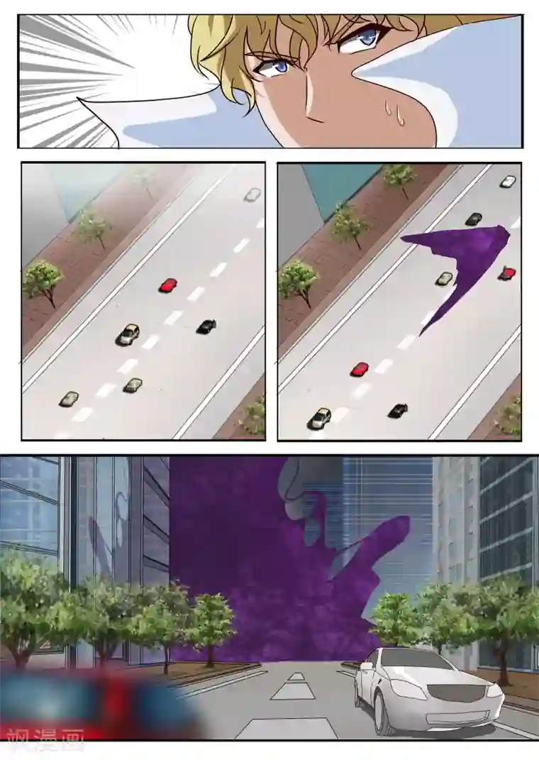 螺旋记忆第24话2 攻占