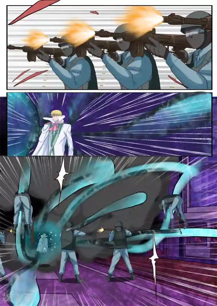 螺旋记忆第24话3 攻占