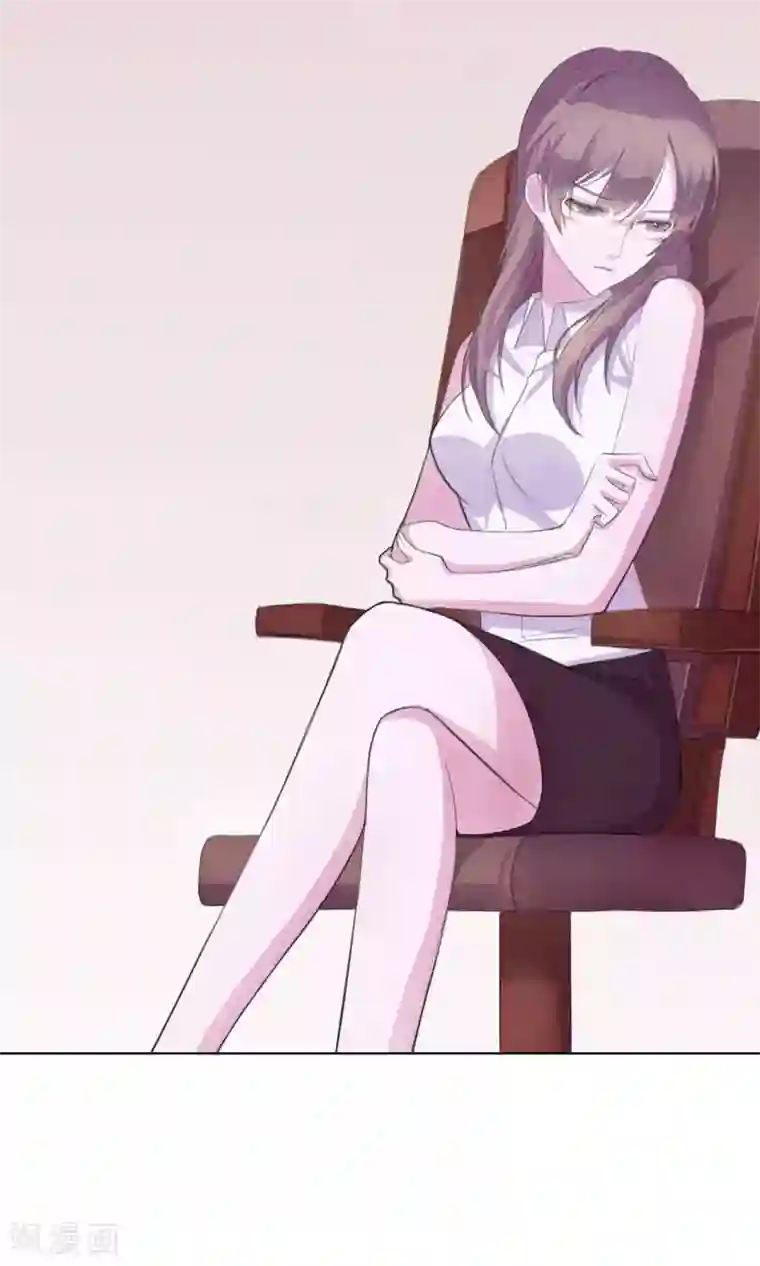 危险关系第1话 富豪帅哥与衣冠禽兽