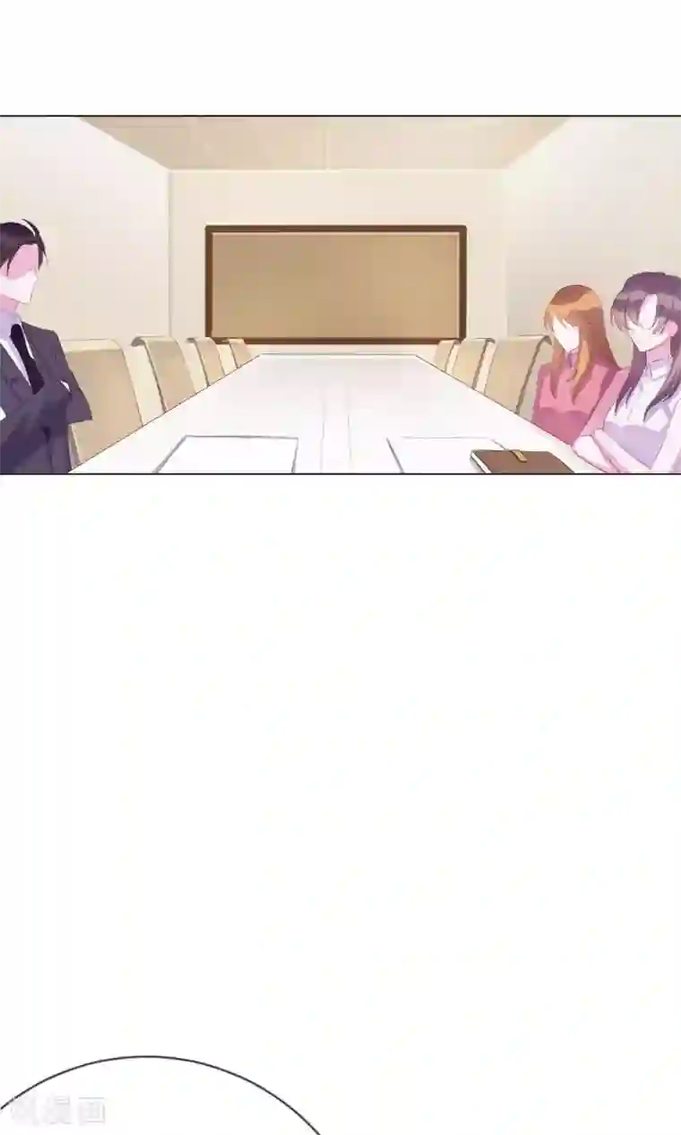 危险关系第2话 偶像居然真的出轨了？