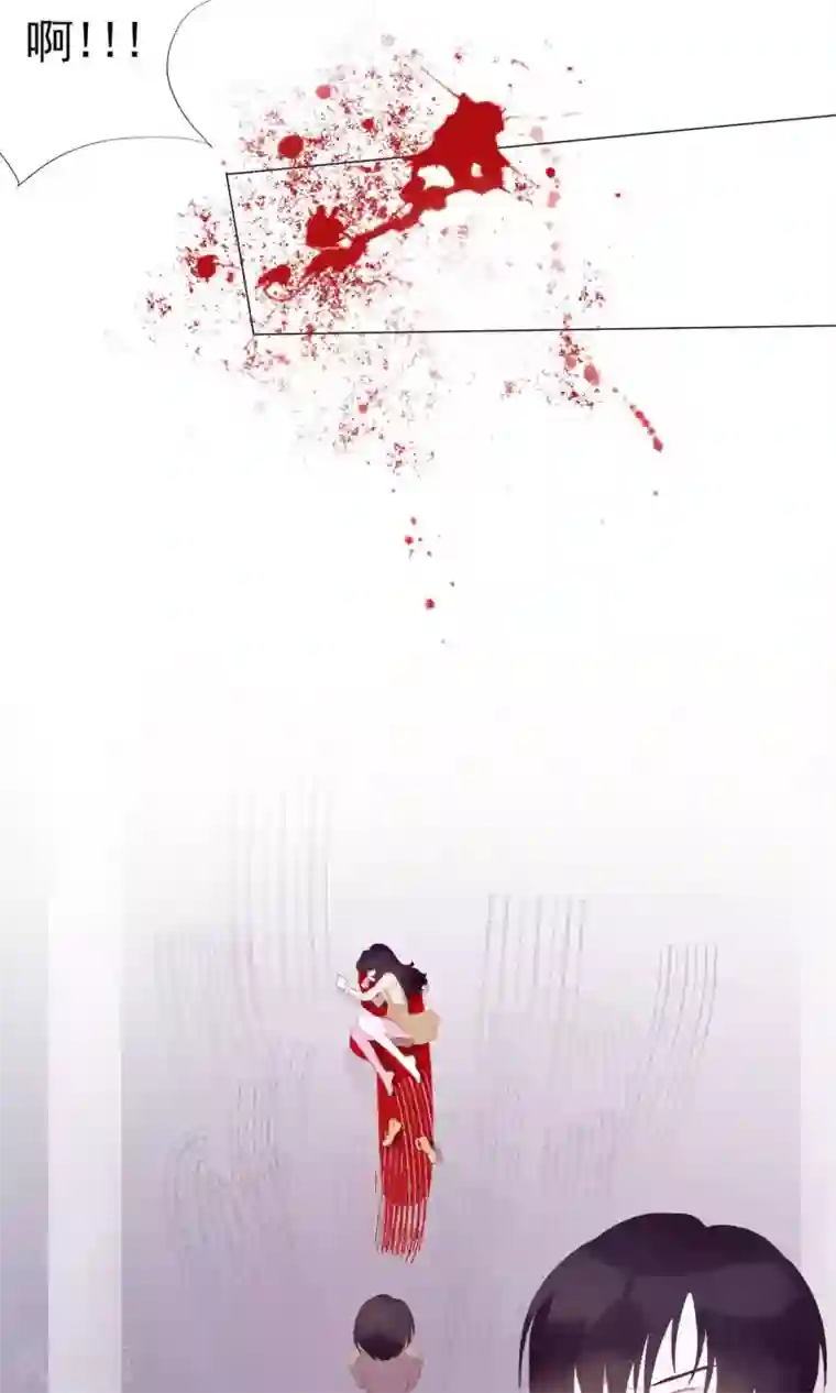 危险关系第2话 偶像居然真的出轨了？