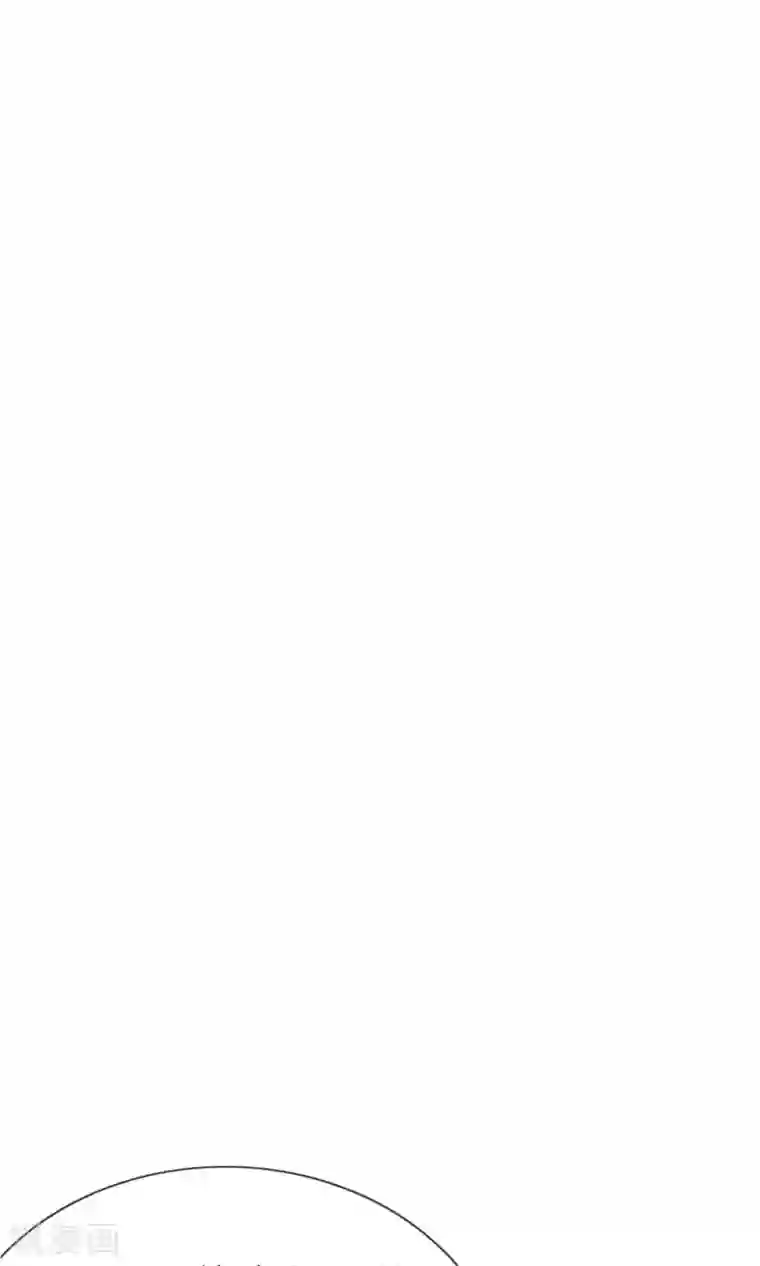 危险关系第3话 来当我的专属员工吧