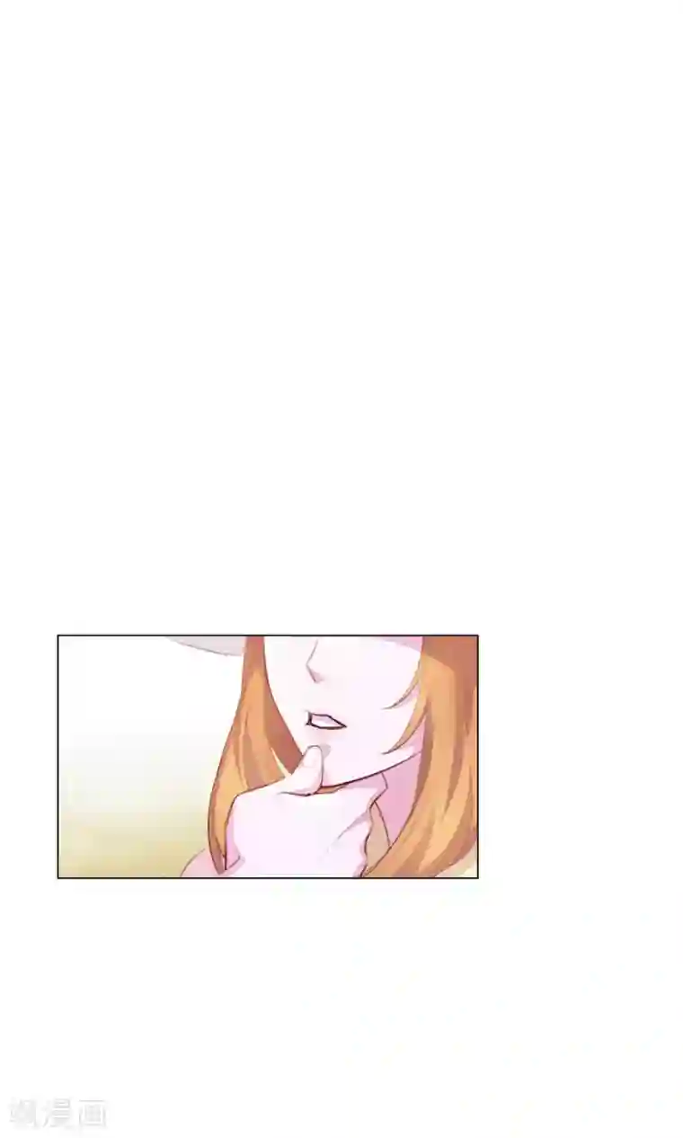 危险关系第3话 来当我的专属员工吧