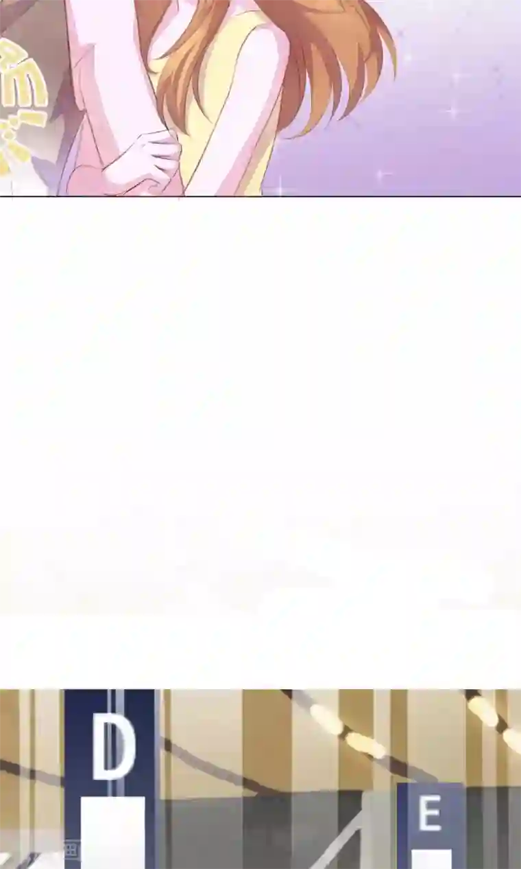 危险关系第3话 来当我的专属员工吧