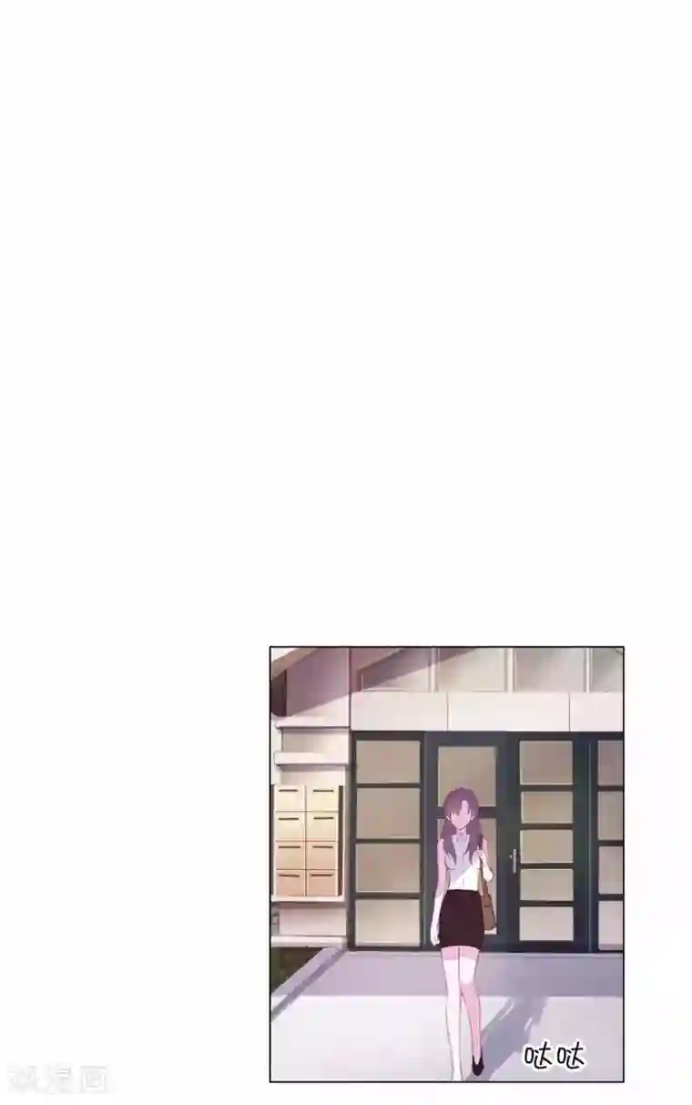 危险关系第4话 唐律师，你想要我吗？