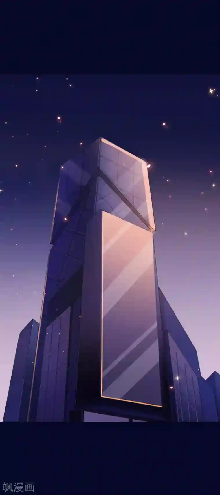 危险关系第5话 喝醉了就可以为所欲为