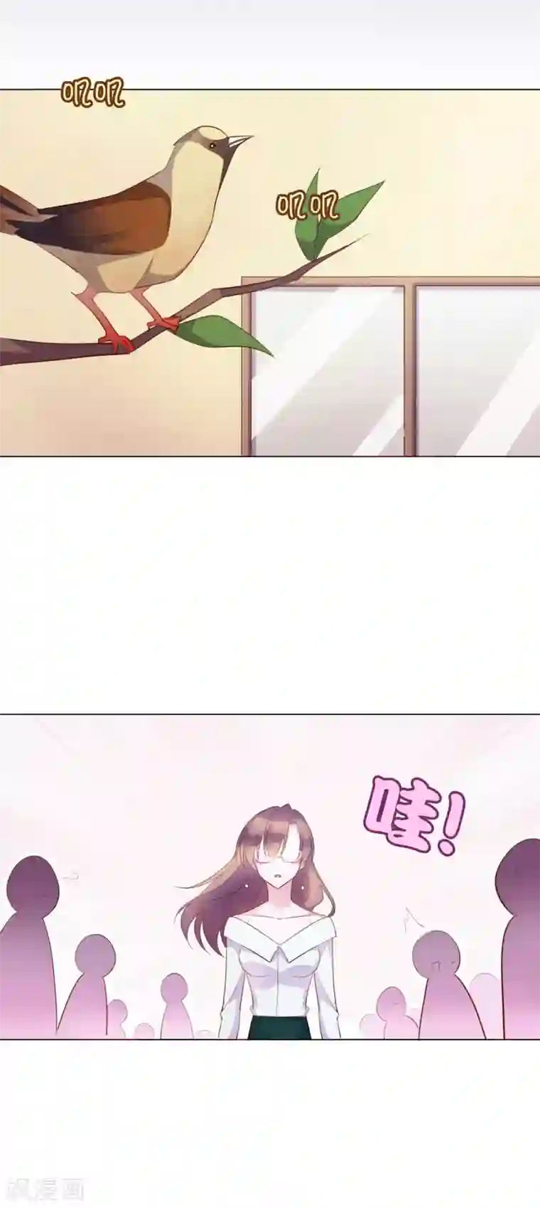 危险关系第5话 喝醉了就可以为所欲为