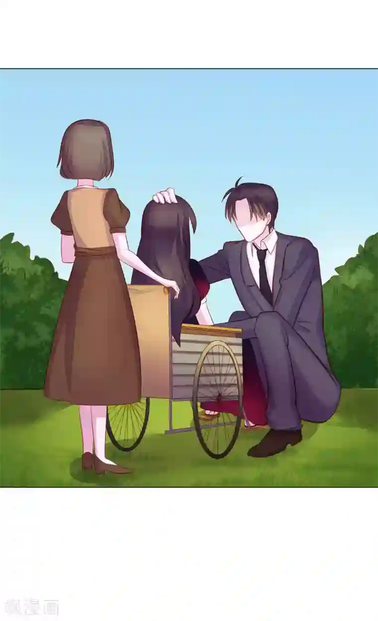 危险关系第10话 原来你的口味这么重