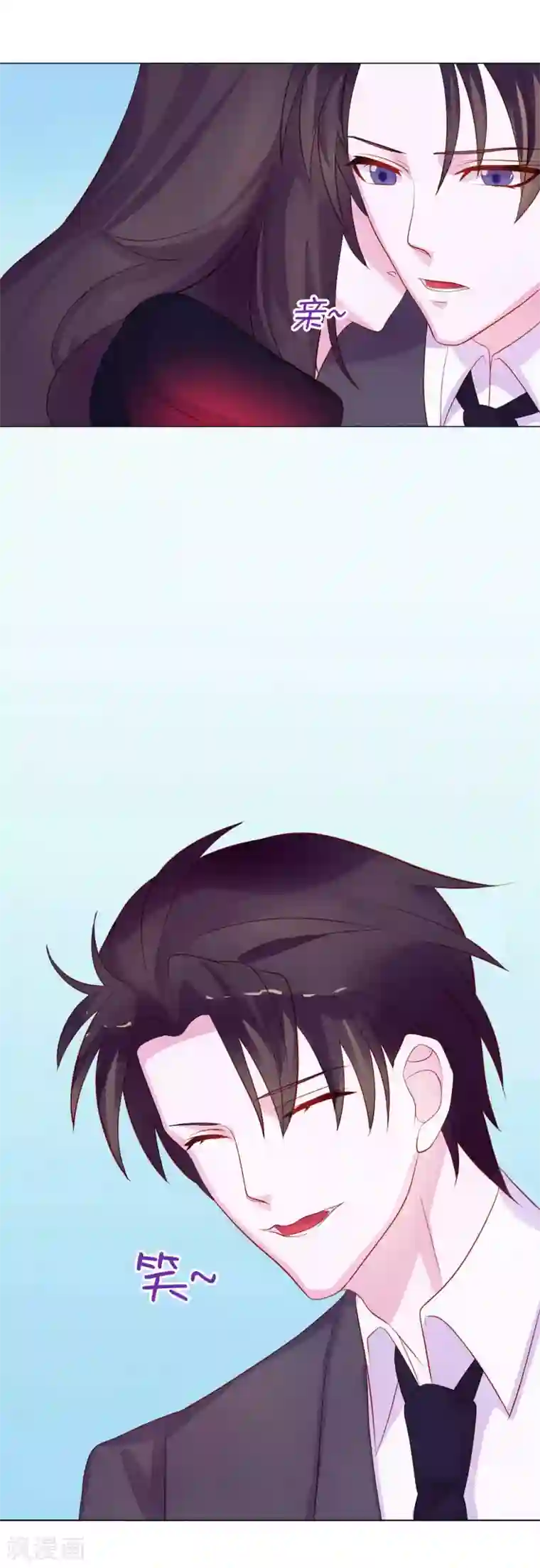 危险关系第10话 原来你的口味这么重