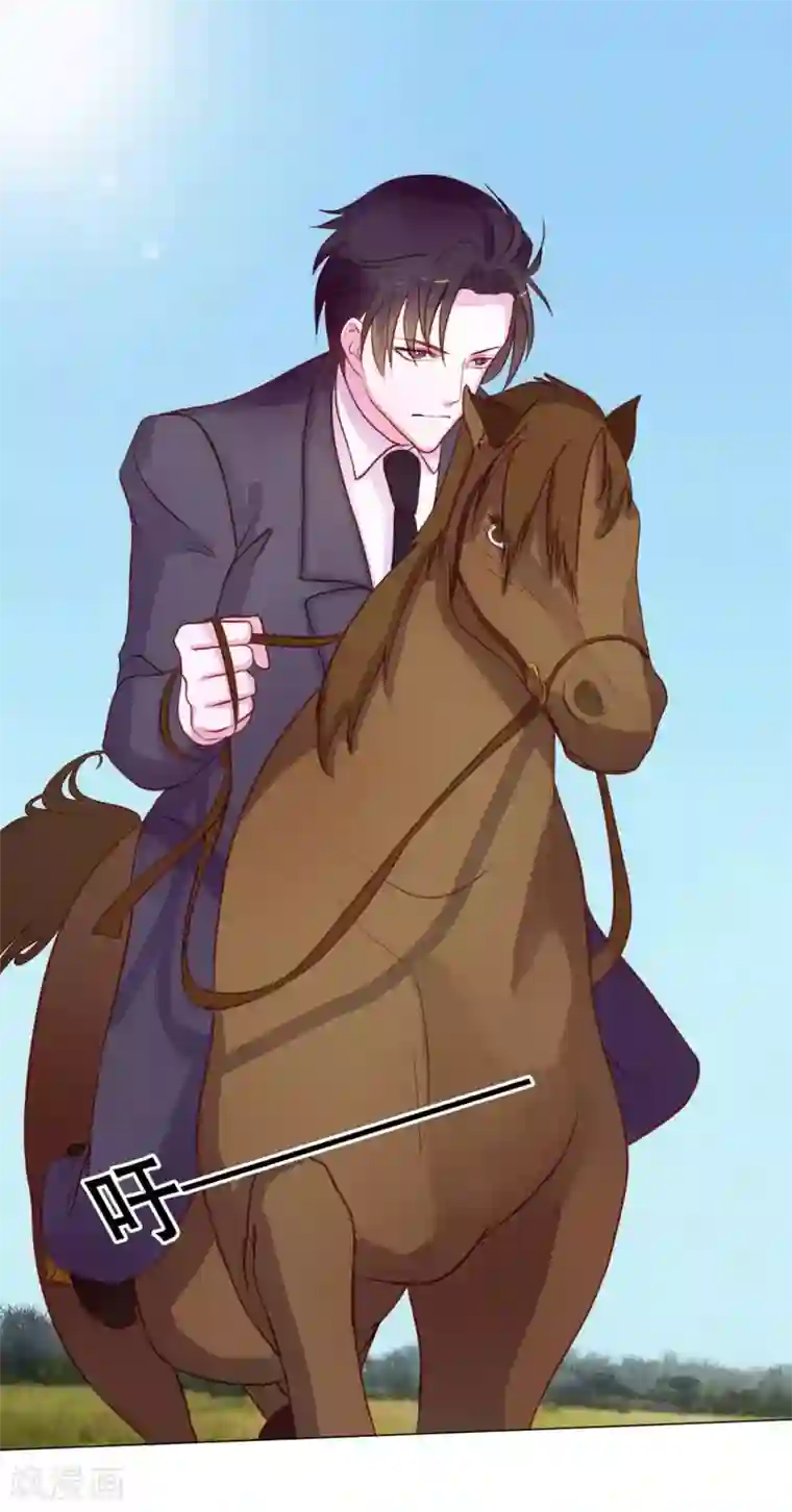 危险关系第10话 原来你的口味这么重