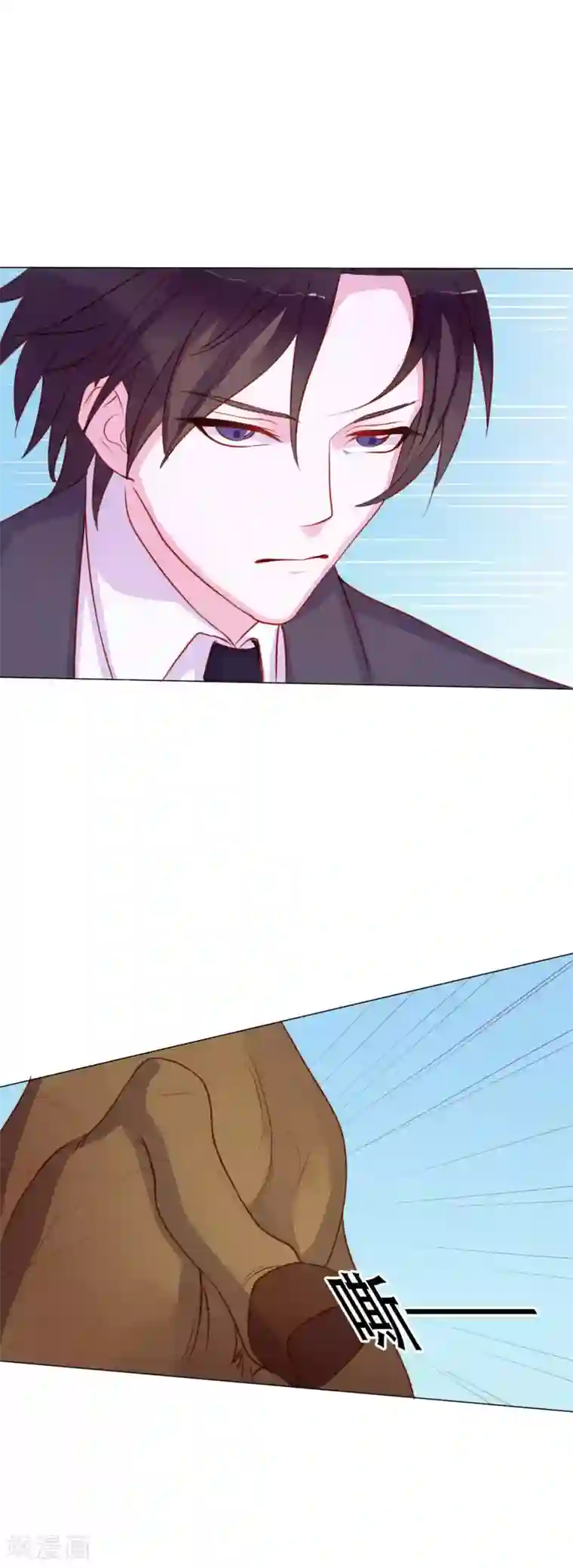 危险关系第10话 原来你的口味这么重