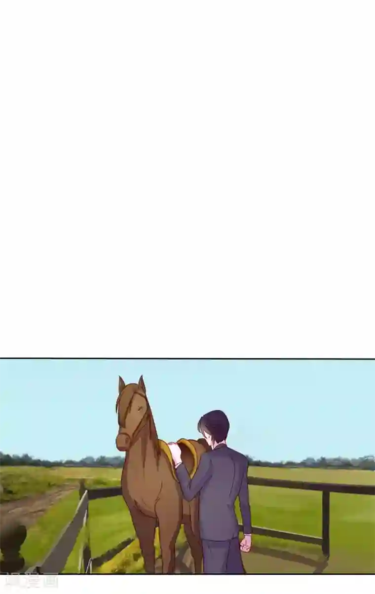 危险关系第10话 原来你的口味这么重