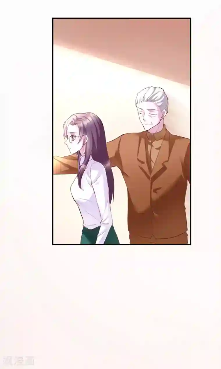 危险关系第11话 我警告你，别打歪主意