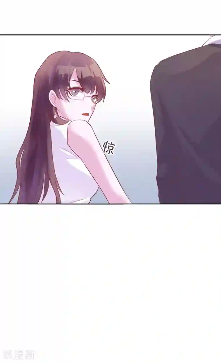 危险关系第11话 我警告你，别打歪主意