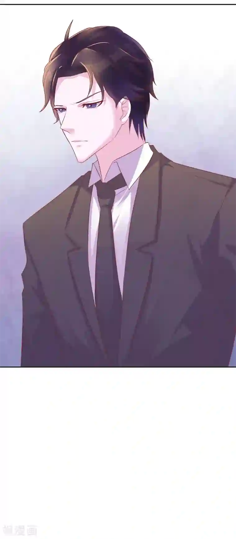 危险关系第11话 我警告你，别打歪主意