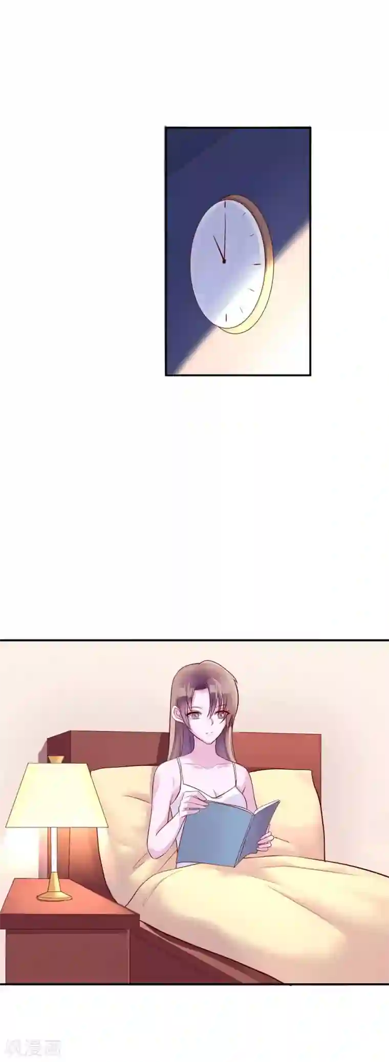 危险关系第12话 你在暗示我对你做什么吗？