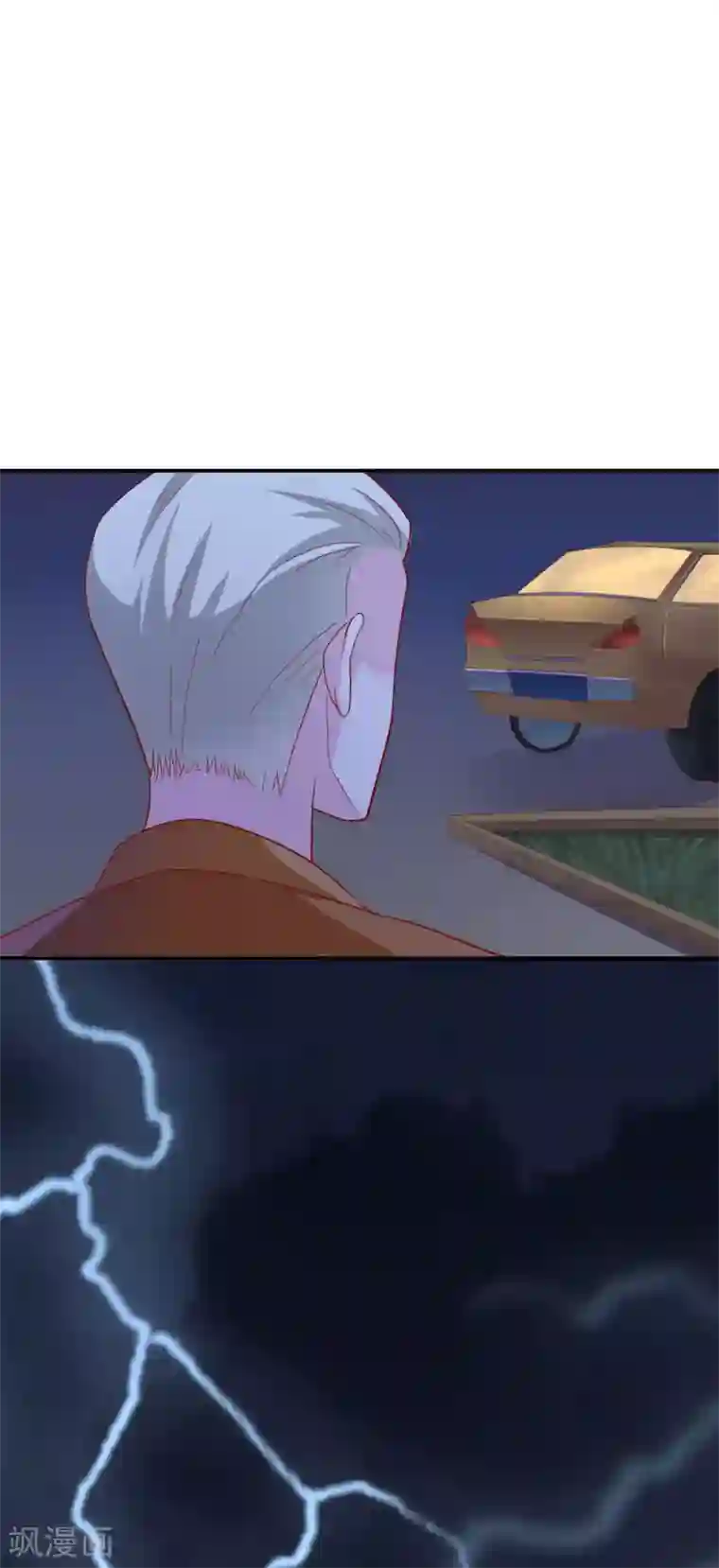 危险关系第13话 我来疼疼你