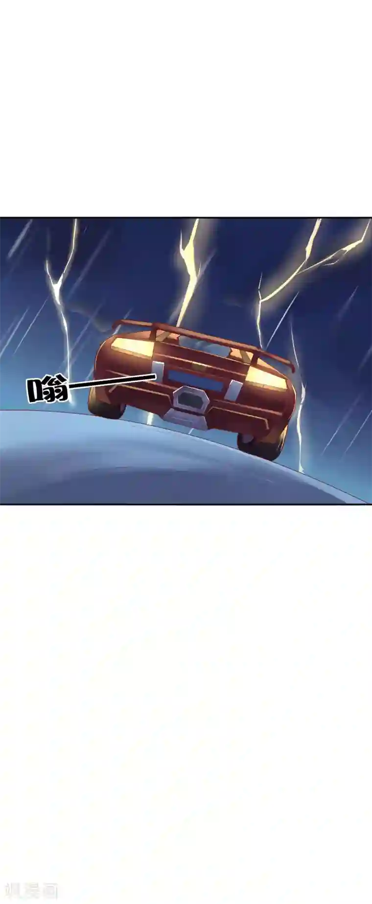 危险关系第13话 我来疼疼你