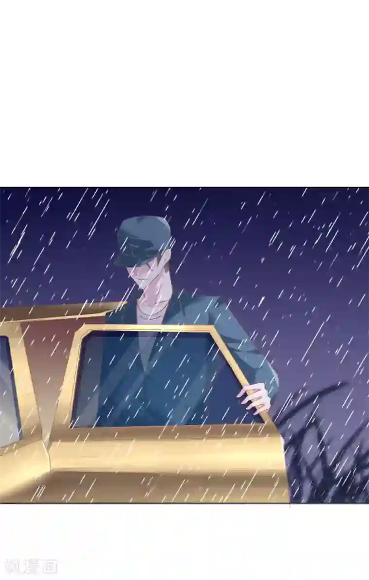 危险关系第13话 我来疼疼你