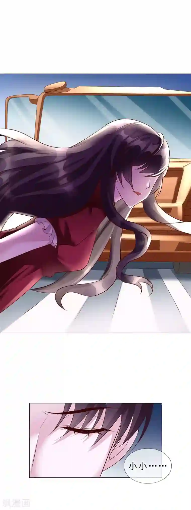 危险关系第15话 乖，别乱动