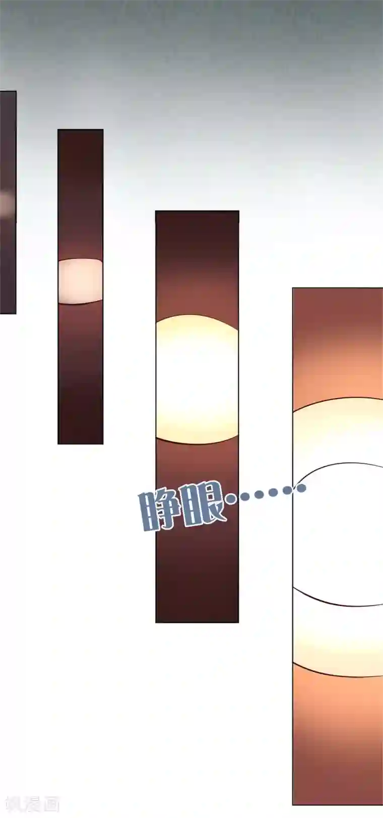 危险关系第16话 原来你这么关心我