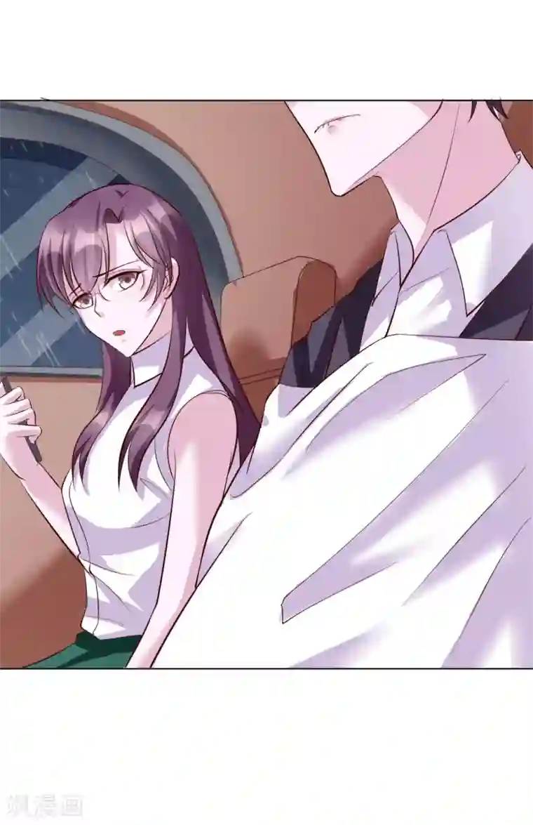 危险关系第16话 原来你这么关心我