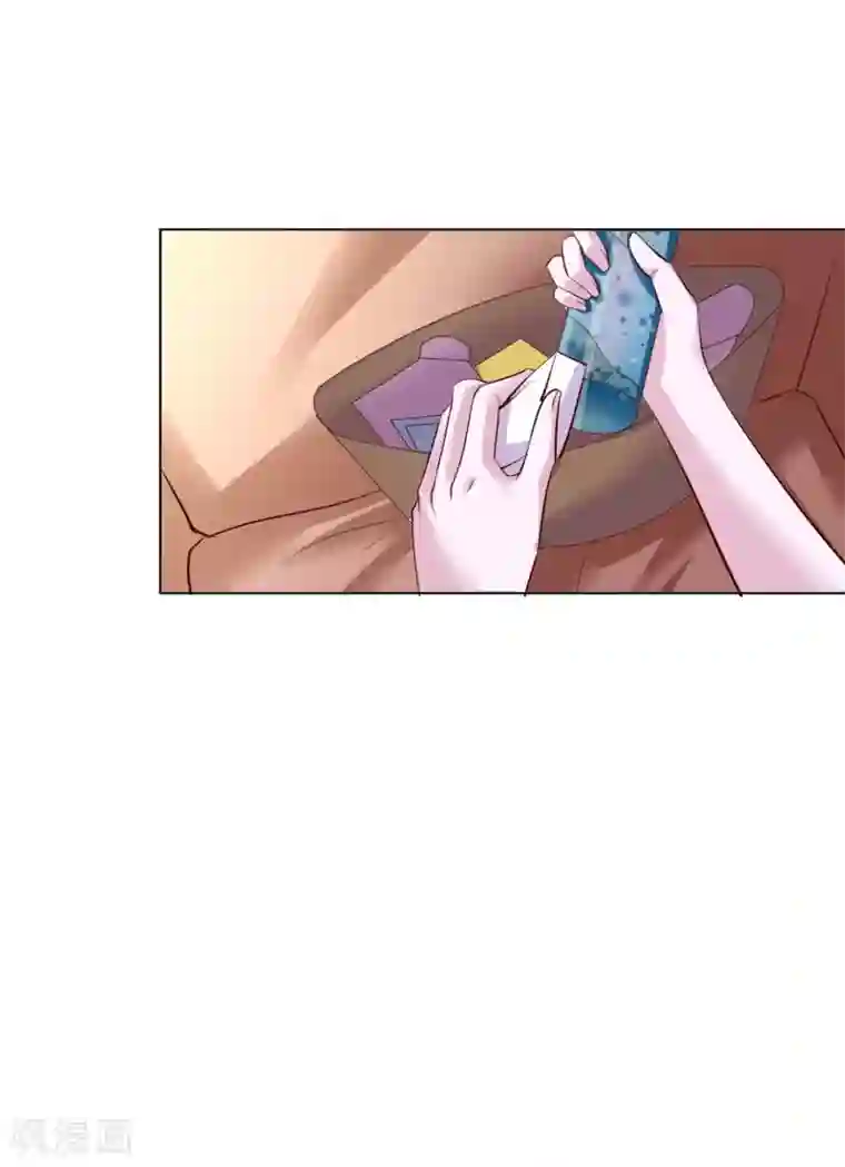 危险关系第16话 原来你这么关心我