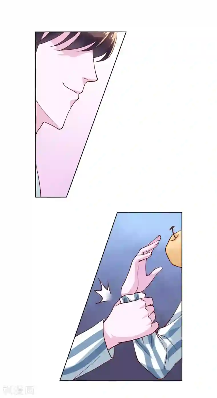 危险关系第17话 唐律师，你在玩火