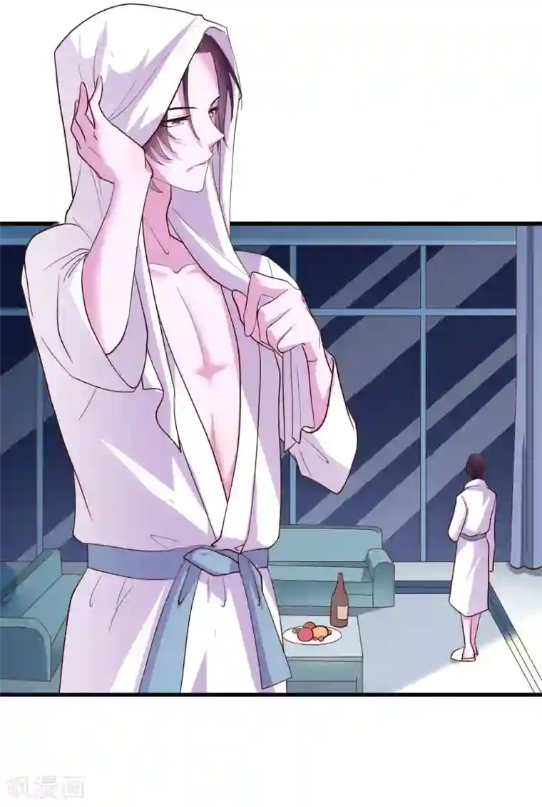 危险关系第20话 唐律师的秘密