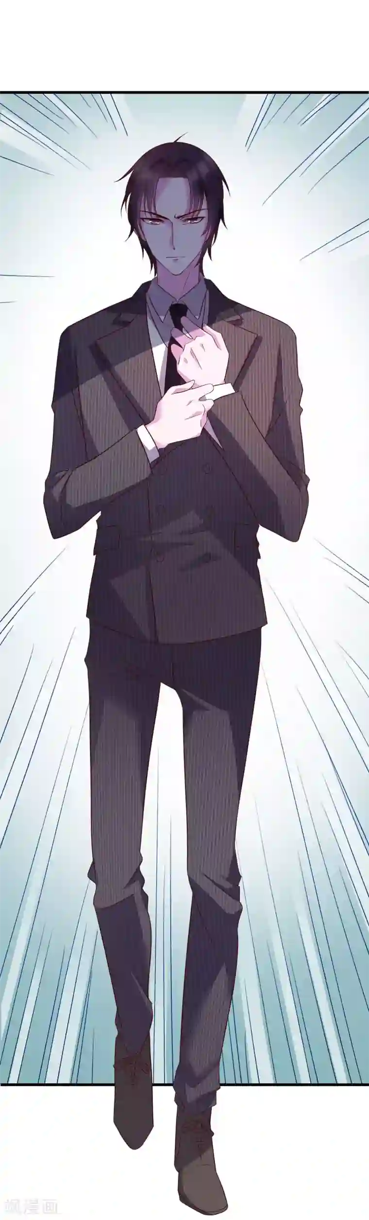 危险关系第21话 你和他是什么关系？