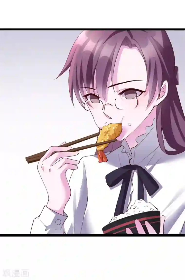 危险关系第21话 你和他是什么关系？