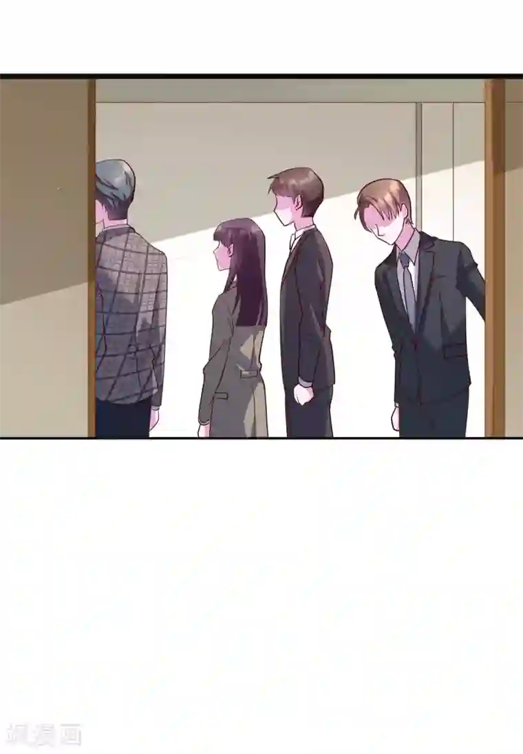 危险关系第22话 我带你去做一件快乐的事