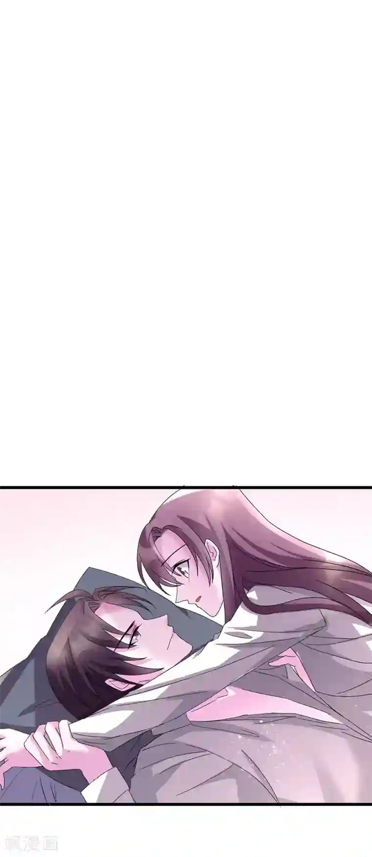 危险关系番外2 快点，我忍不住了