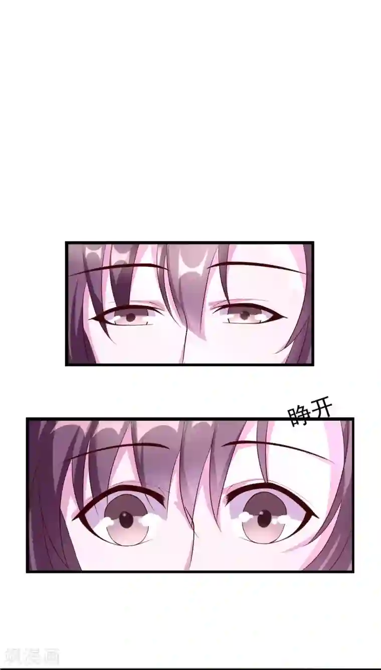 危险关系番外3 我帮你洗