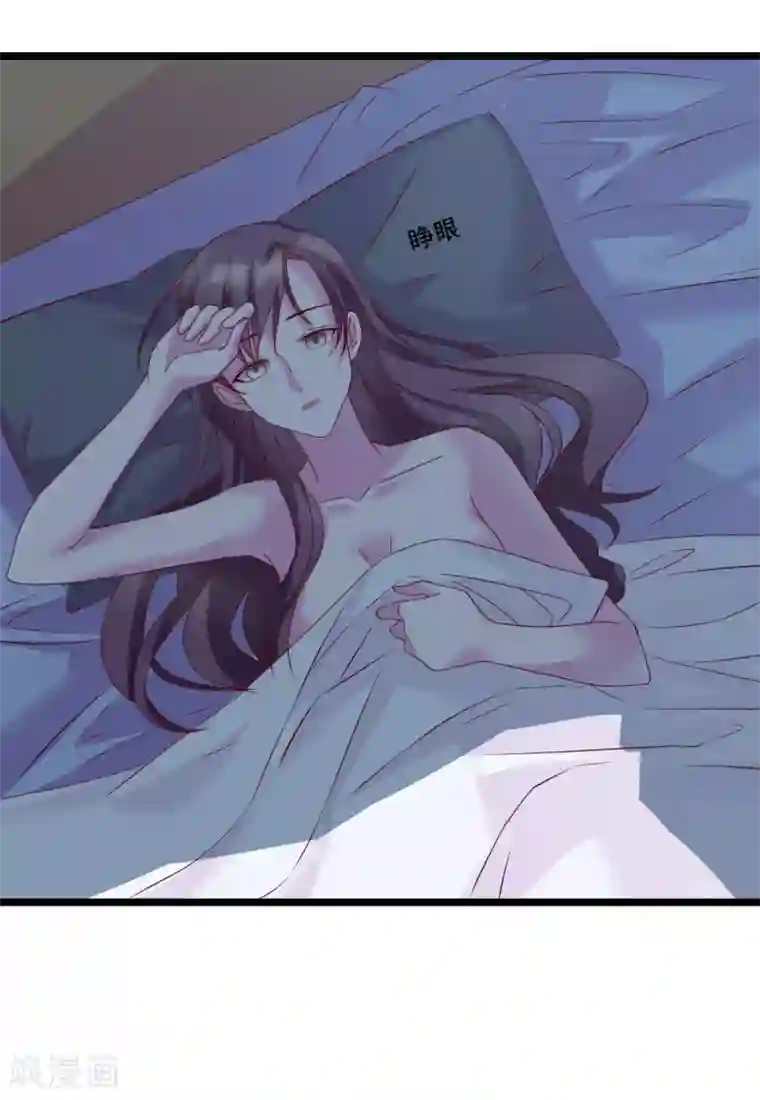 危险关系番外3 我帮你洗